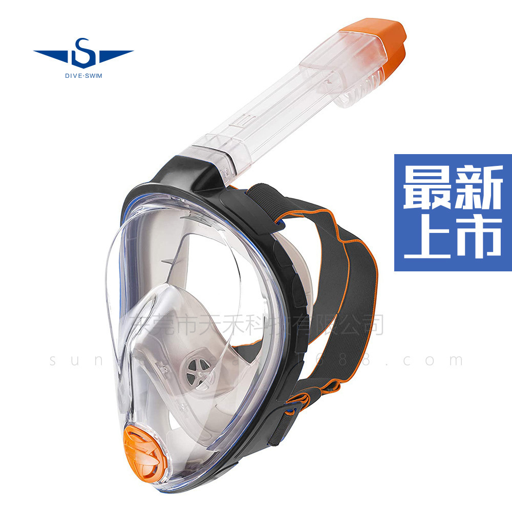Diving full-mask full-dry diving goggles full-face snorkeling mask snorkeling three-treasure mask swimming full-face mirror