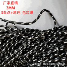 �S��ֱ�N3�����c��ɫ���{ɫ��о�K3mm��ɫо���������K���F؛���l