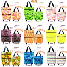 拖轮包厂家批发拉伸购物袋印花便携式大容量家用收纳包购物买菜篮