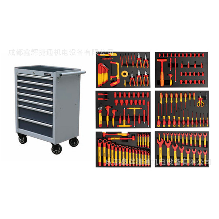 144件套新能源汽车维修工具车组套绝缘高压工具套装