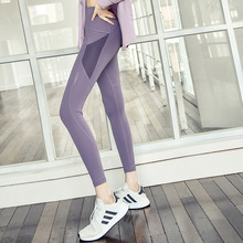 新款速干无缝透气口袋瑜伽裤运动裤跑步健身高腰紧身瑜伽服长裤女