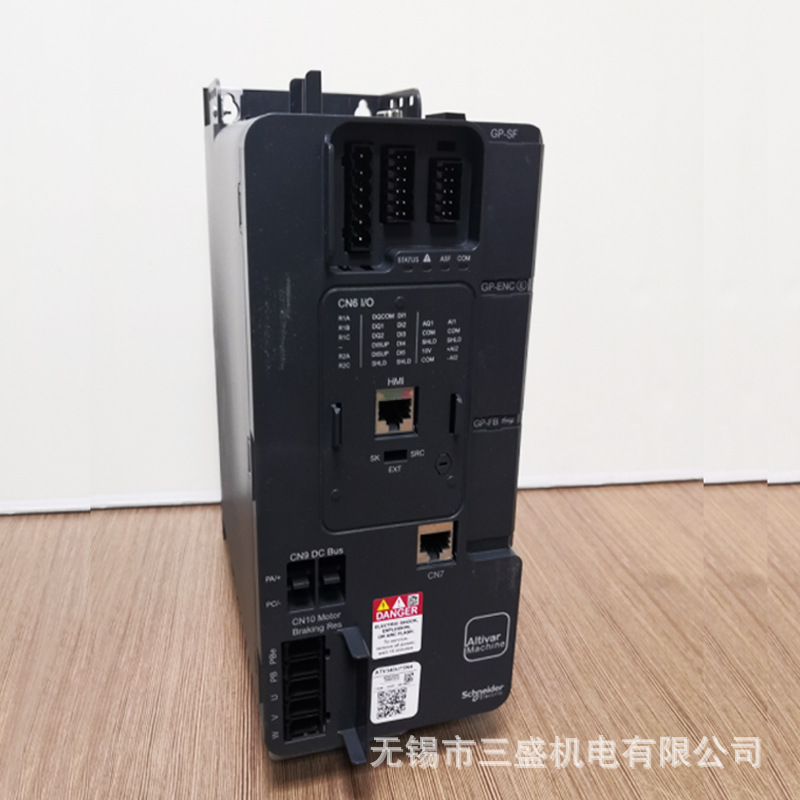 ATV340U40N4E变频器原装正品包邮