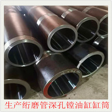 273-230��̖�͸׸�Ͳ������������M䓹ܸ�Ͳ273-220Ҏ���͸�䓹�