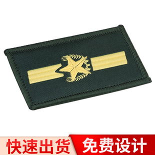 �����Բʷ��bpvc�̽��i߅���z���O���W��܊Ӗ���¼����I��ñ��