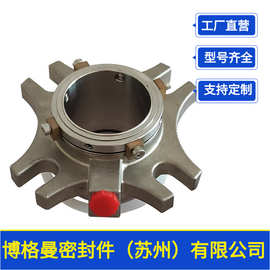 机械密封件厂家机械密封厂家机械密封机械密封件批发机械密封价优