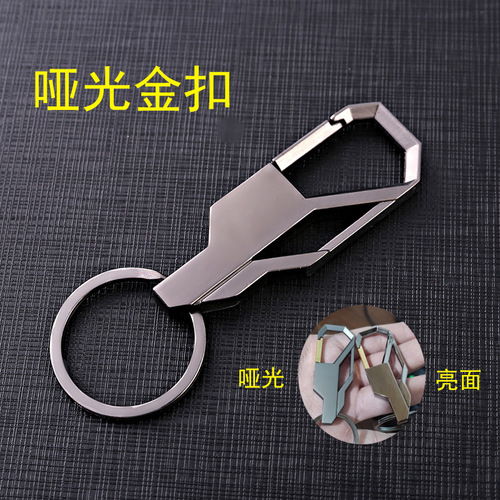 Manufacturer sells metal key chains, key chains, car pendants, advertising gifts, LOGO engraving, dropshipping