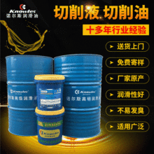 �S�ҹ����O�����P�黯�� ˮ���������� ����Һ΢���ϳ�����Һ