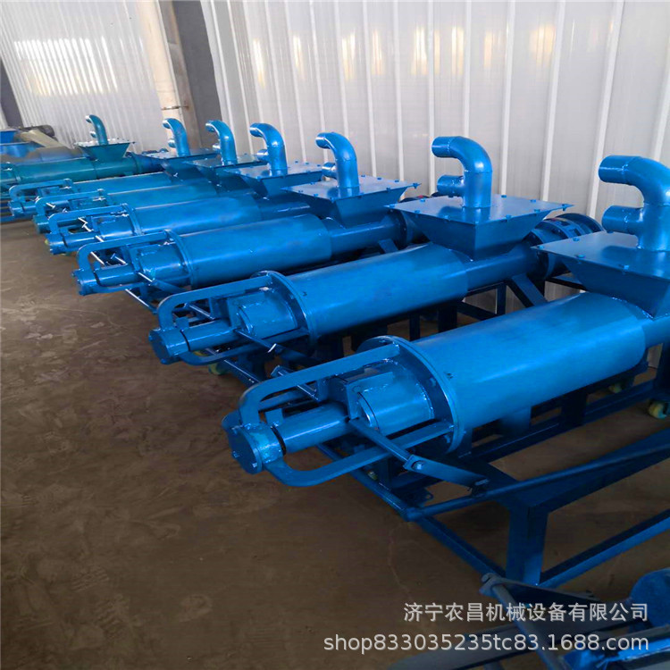 固液分离机养殖场用禽畜粪便脱水分离机  鸡粪鸭粪固液分离脱水机