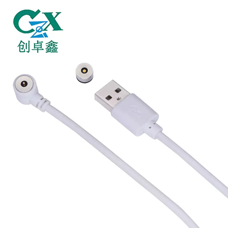 厂家直供磁吸充电线 氛围灯智能笔磁吸充电套件 方案设计USB接口