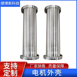 CNC加工;其他液压机械;工程机械配件