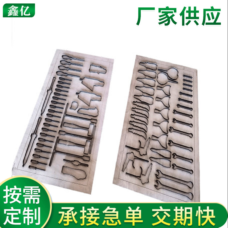厂家专业定制激光木板冲压刀模 箱包配件雕刻模蚀刻模具 来图来样