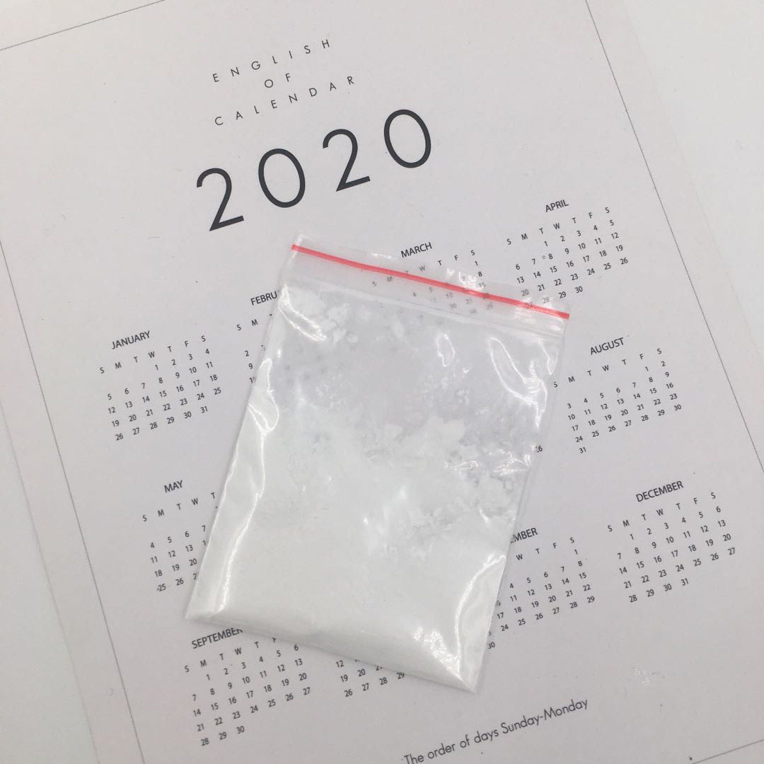 유지 보수 파우더