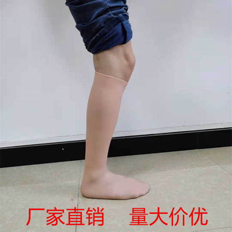Soft silicone waterproof beach footwear