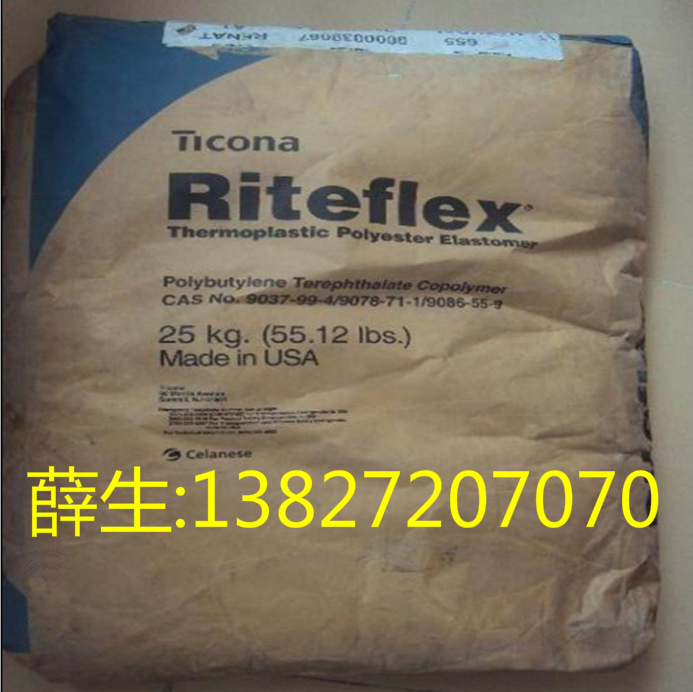 LDPE 美国塞拉尼斯 AT 193,AT 192,AT 191A,AT 190,AT 502,191A