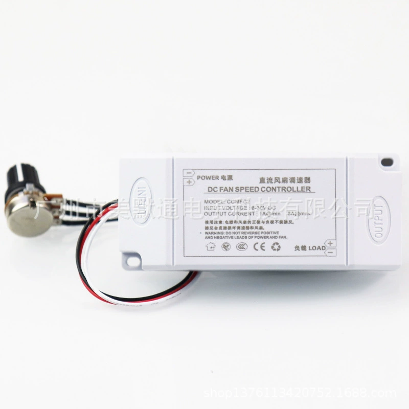Регулятор скорости вентилятора 12V24V DC EBM турбина цветок 9733 контроллер барбекю печи CCMFC2