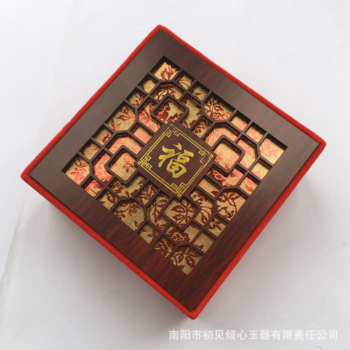 Factory Wholesale Jewelry Box, Jewelry Pouch, Bangle Box, Bracelet Box, Three-Piece Set Box, Single Flower Butterfly Knot Fortune Character Box