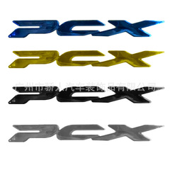 Suitable for Honda PCX150 PCX125 motorcycle stickers, scooter stickers, 3D three-dimensional soft glue modified car stickers