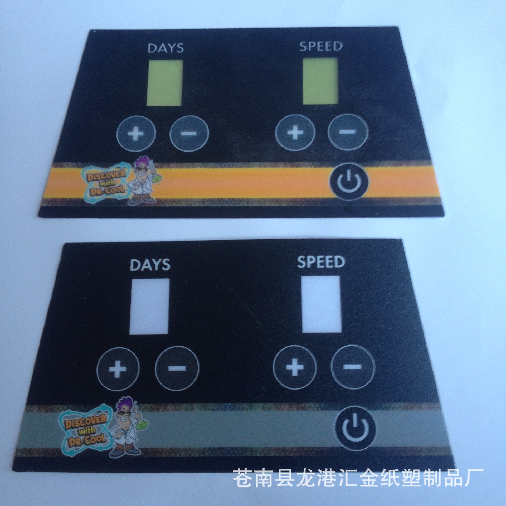 按键开关面板彩色PVC标牌游戏机薄膜显示人体存在传感器背胶标签