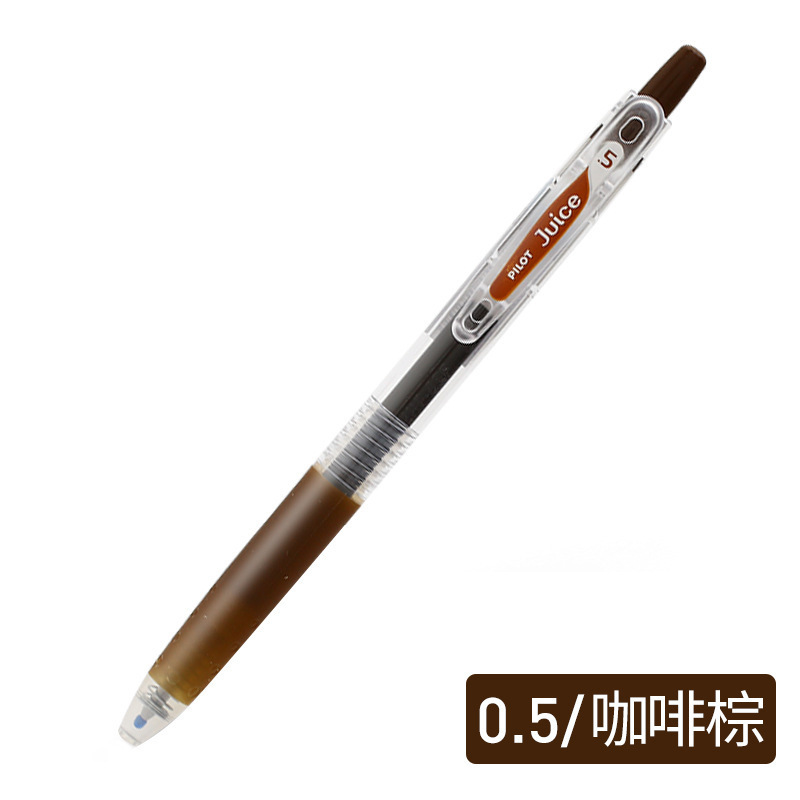 Baile 卸売パイロット日本ペンジュースペン 0.5 Baile カラー試験ゲルペン学生水ペンソフトヘッド|undefined