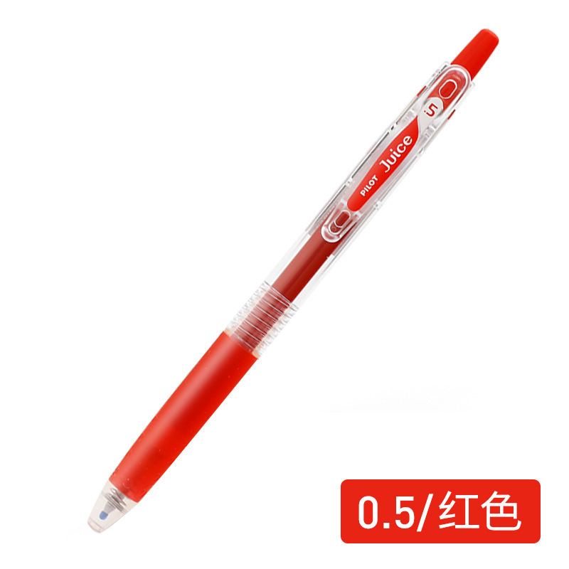 Baile 卸売パイロット日本ペンジュースペン 0.5 Baile カラー試験ゲルペン学生水ペンソフトヘッド|undefined