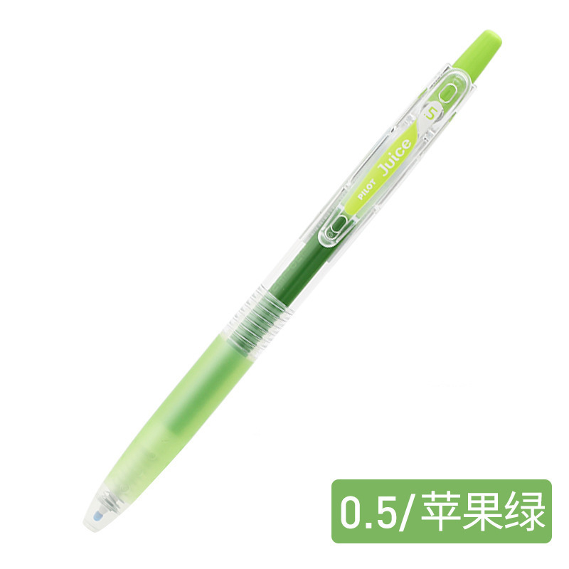 Baile 卸売パイロット日本ペンジュースペン 0.5 Baile カラー試験ゲルペン学生水ペンソフトヘッド|undefined