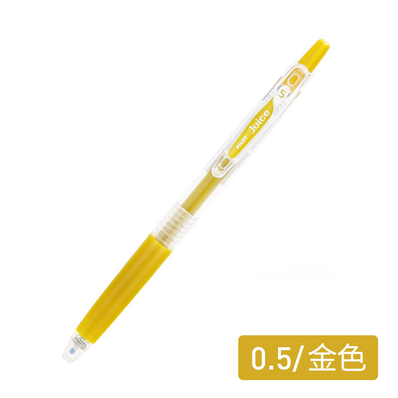 Baile 卸売パイロット日本ペンジュースペン 0.5 Baile カラー試験ゲルペン学生水ペンソフトヘッド|undefined
