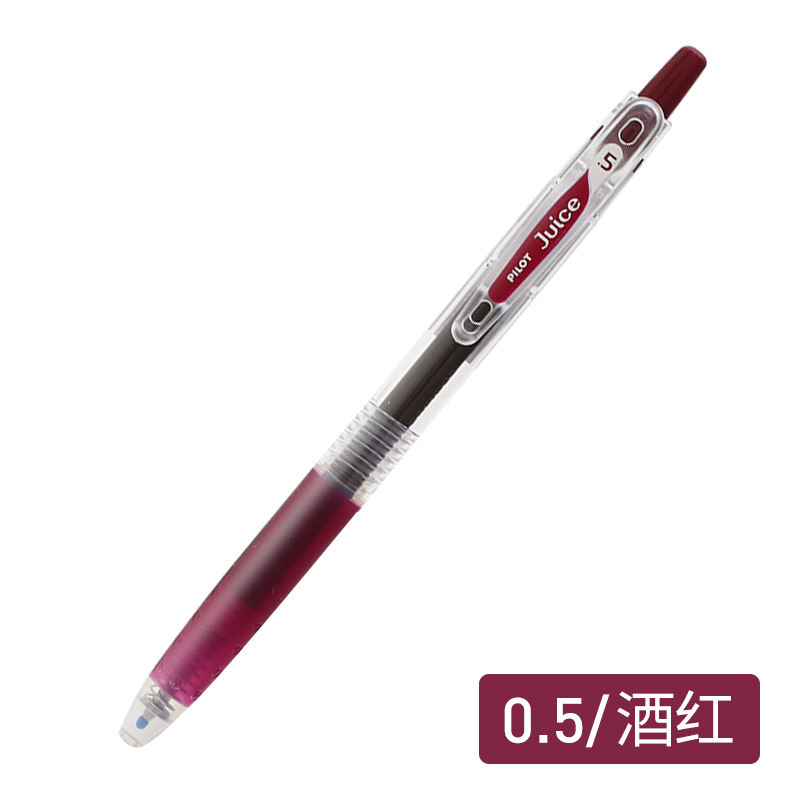 Baile 卸売パイロット日本ペンジュースペン 0.5 Baile カラー試験ゲルペン学生水ペンソフトヘッド|undefined
