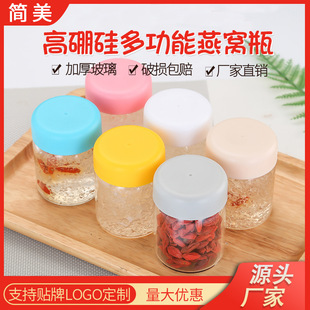 ��C���bƿ�͸ߜؿ��������ܷ�С��ƿ�ӱ����øߙn��y���b��ƿ