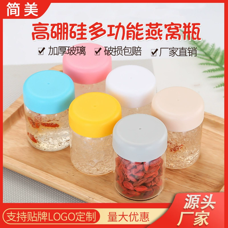 Индивидуальный логотип «Птичье гнездо» в бутылках из термостойкого стекла для приготовления пищи Герметичные бутылки для маленьких банок