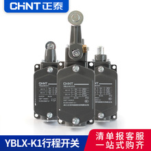 ��̩�г��_�PYBLX-K1 8108 8108 511 411 20S/T �Ԅӏ�λ��λ�_�P