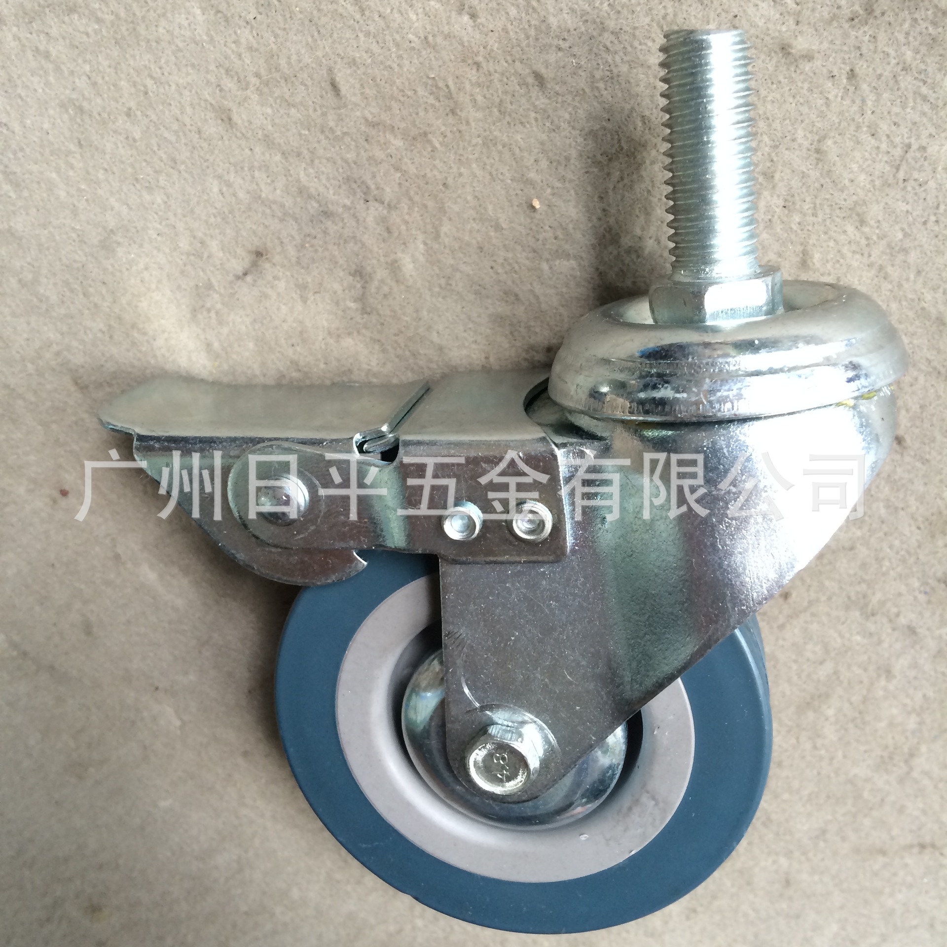 家具脚轮3寸灰色PVC12*30丝杆万向带双刹车轮规格有2寸4寸5寸静音