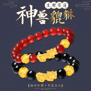 ��24K�S��Խ��ɳ�����������H���ˮ���ִ��W��ٛƷ�Y��չ�N��