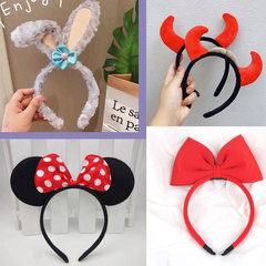 Korean Cute Internet Celebrity Minnie Hairband Star Dailu Long Ear Hairpin Snow White Hairpin Year of the Ox Headband Jewelry