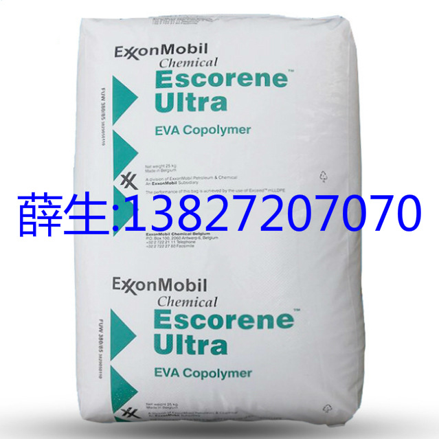 EMA 美国埃克森美孚 TC141,TC 140,TC 130,TC 115,TC 220,TC 120