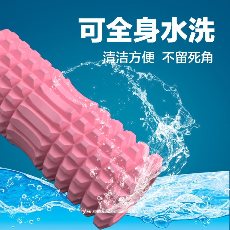 Yoga columna de masaje palo relajación muscular Rodillo de rodillo de la pantorrilla delgada Lobo diente palo Bola de espina eje de espuma de una sola pieza de entrega