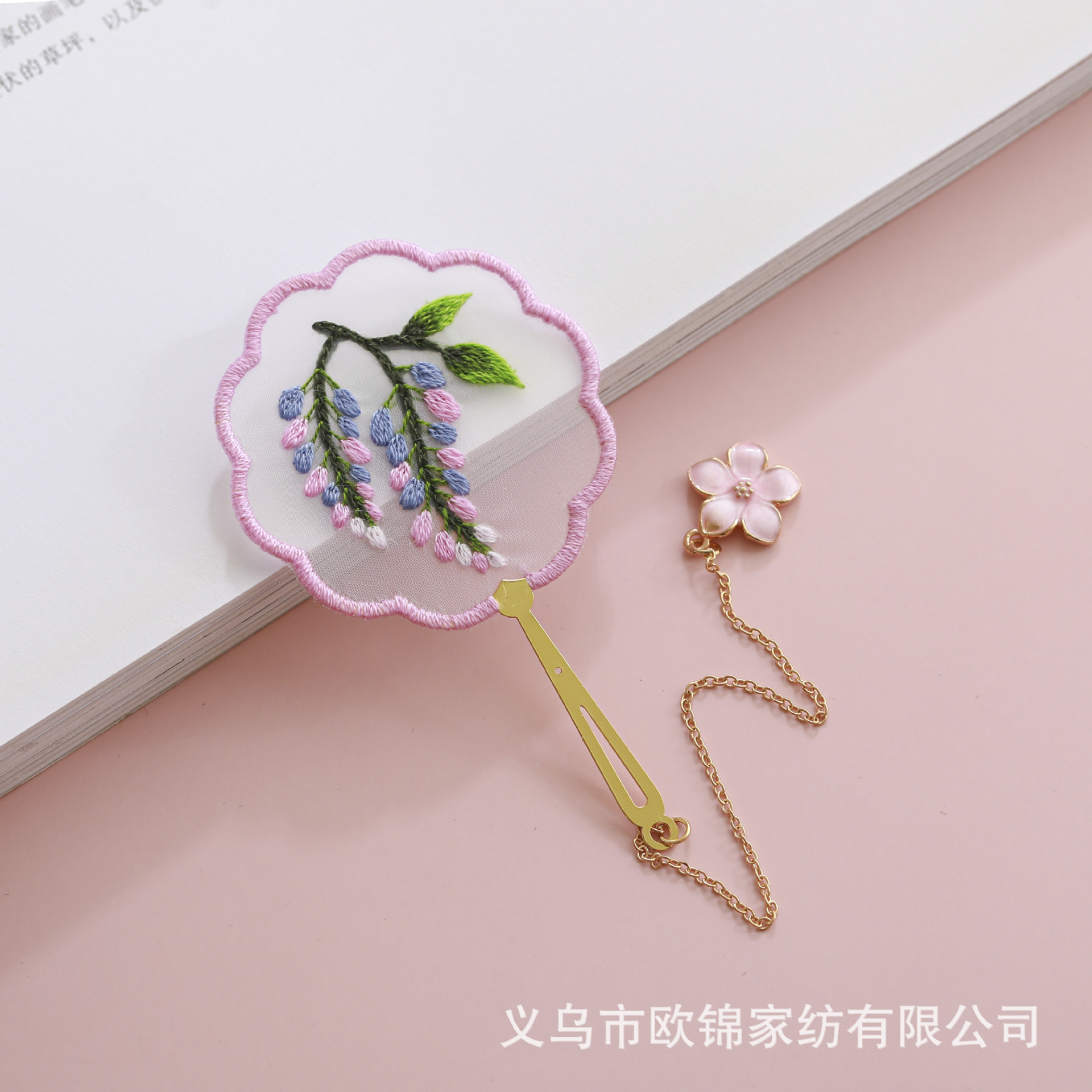 Corazón marcador bordado kit suzhou bordado hecho a mano material de bricolaje paquete antiguo ventilador creativo marcador regalo auto-bordado