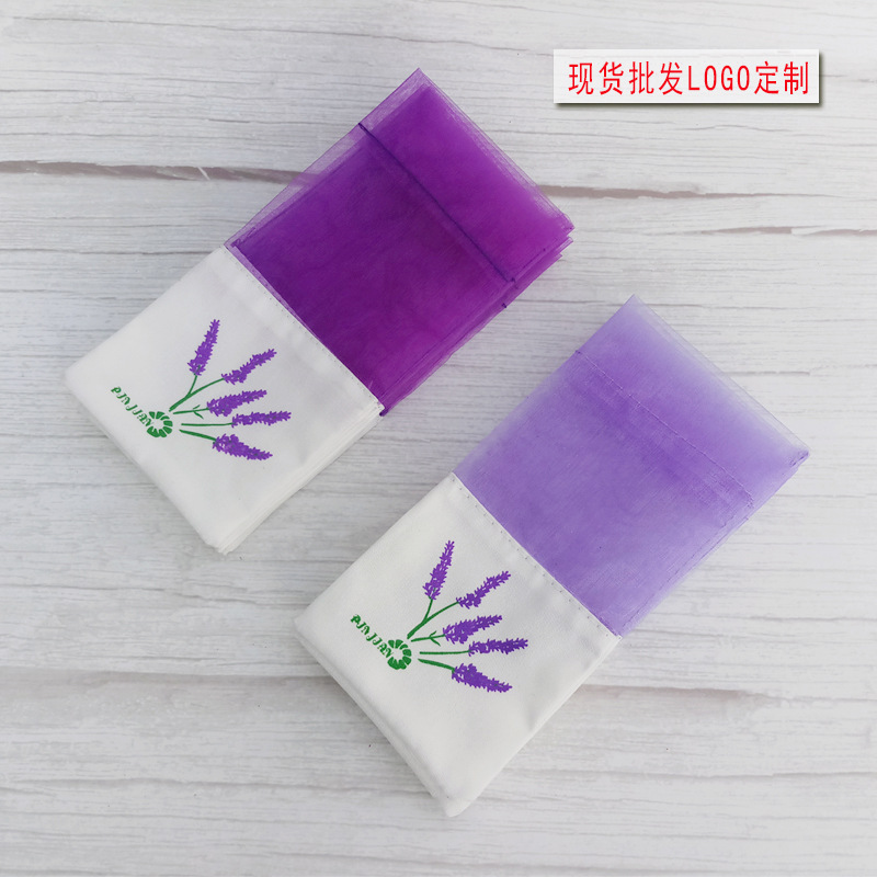 Lavender fragrance bag