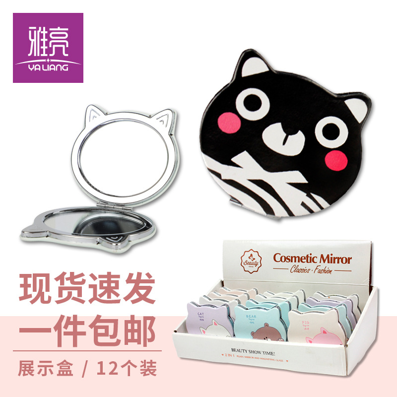 Yaliang moda gato cabeza de doble cara portátil de dibujos animados Bolsillo pequeño espejo estudiante dormitorio espejo regalo impreso logotipo cosmético espejo