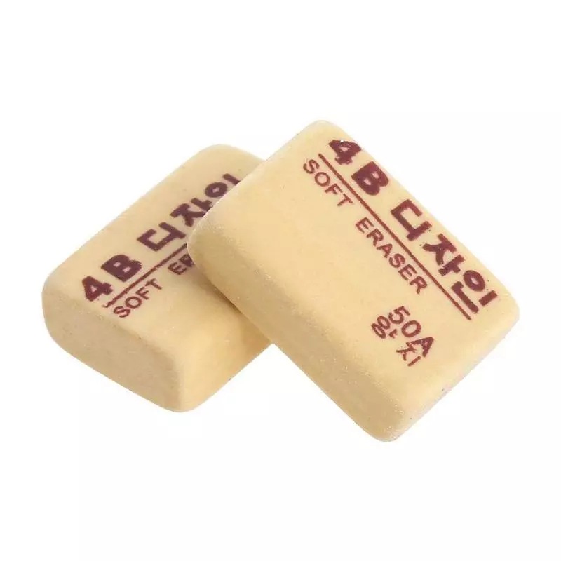 Borrador 4B arte especial dibujo boceto 2B borrador borrable sin marcas estudiantes de primaria limpie súper limpio