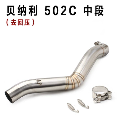 Exhaust pipe – 502/752 Kindergarten Teacher 250 - benelli-502c-to-back-pressure