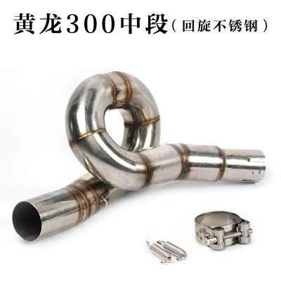 Models Huanglong 300/600 Benali – Exhaust pipe - huanglong-300-stainless-steel-swing