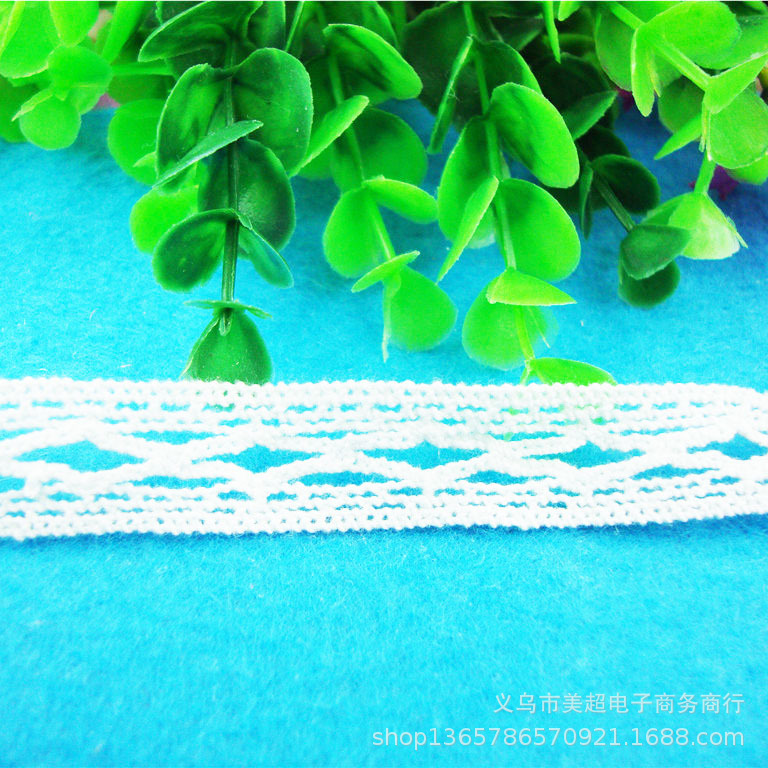 1.8cm棉线刺绣蕾丝花边 机织袖口蕾丝手工家纺女装辅料丝带