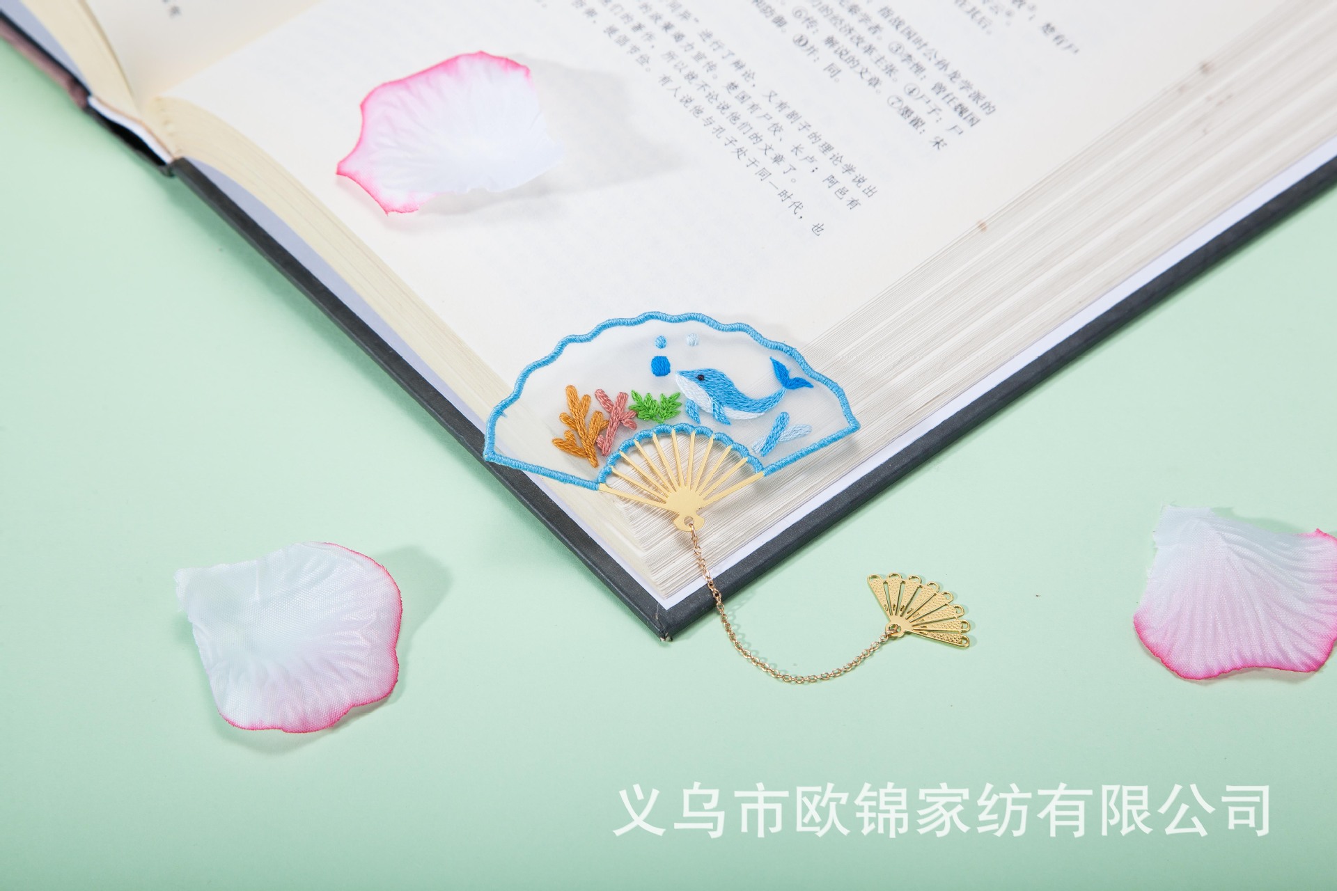 Corazón marcador bordado kit Suzhou bordado hecho a mano material de bricolaje paquete antiguo ventilador creativo marcador regalo auto-bordado