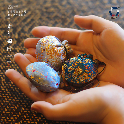 [Qian Li] Sachet, sachet, brocade spherical empty bag, openable pendant, portable lucky bag wholesale