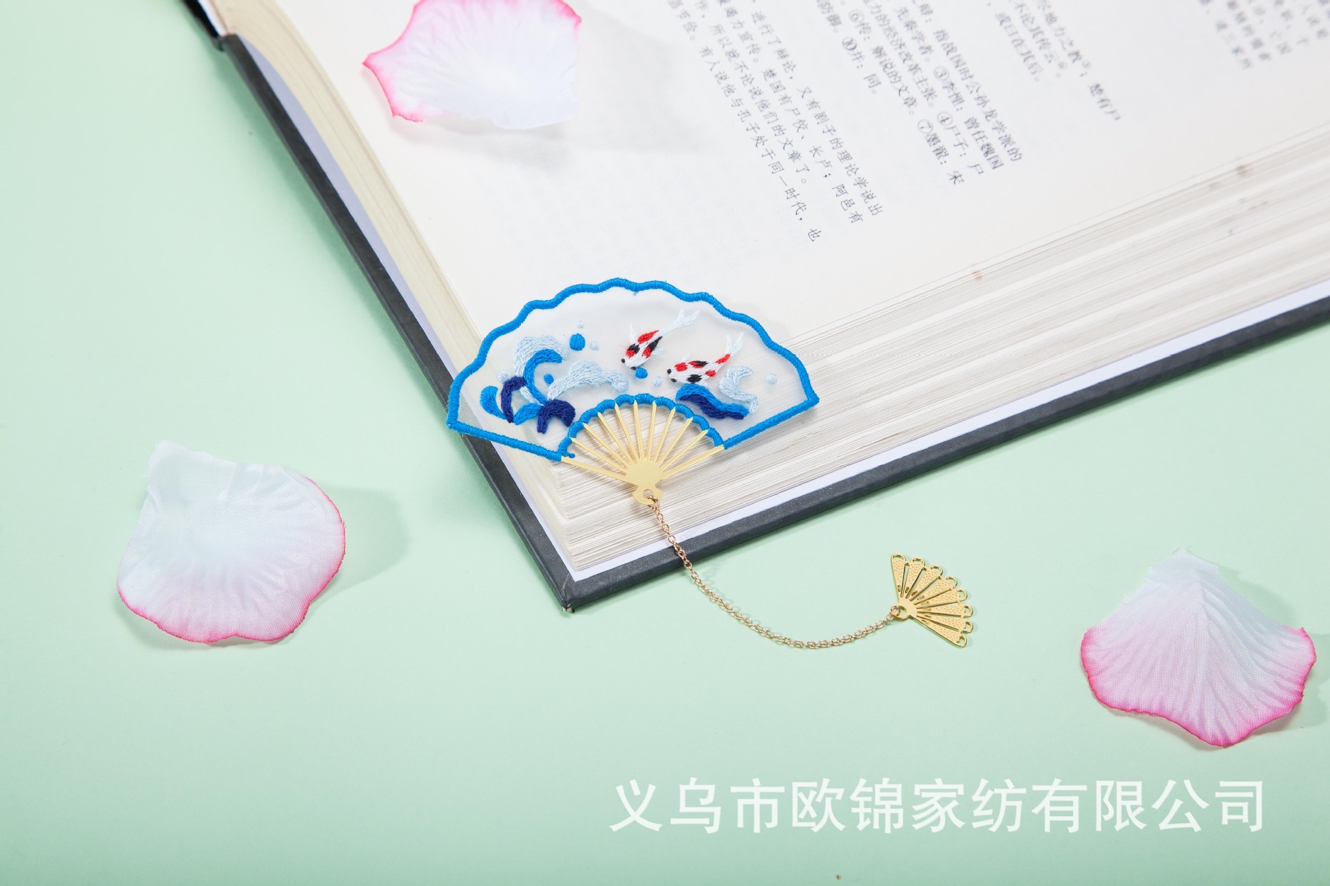 Corazón marcador bordado kit Suzhou bordado hecho a mano material de bricolaje paquete antiguo ventilador creativo marcador regalo auto-bordado