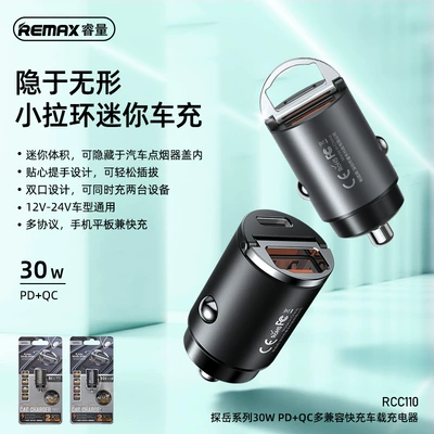 Remax Car Charger 30W Mobil şarj cihazları