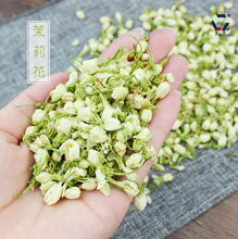 【钱丽】DIY香料包填充料 天然茉莉花干花 汉服香囊料  天然香料