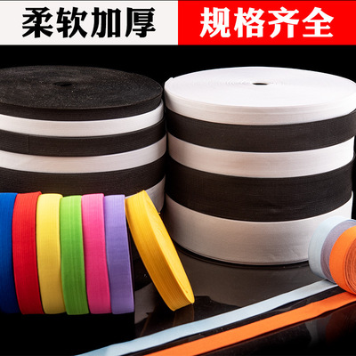 Elastic band Crochet Manufactor Direct selling goods in stock supply trousers Trousers waist Pants thickening Elastic force Elastic