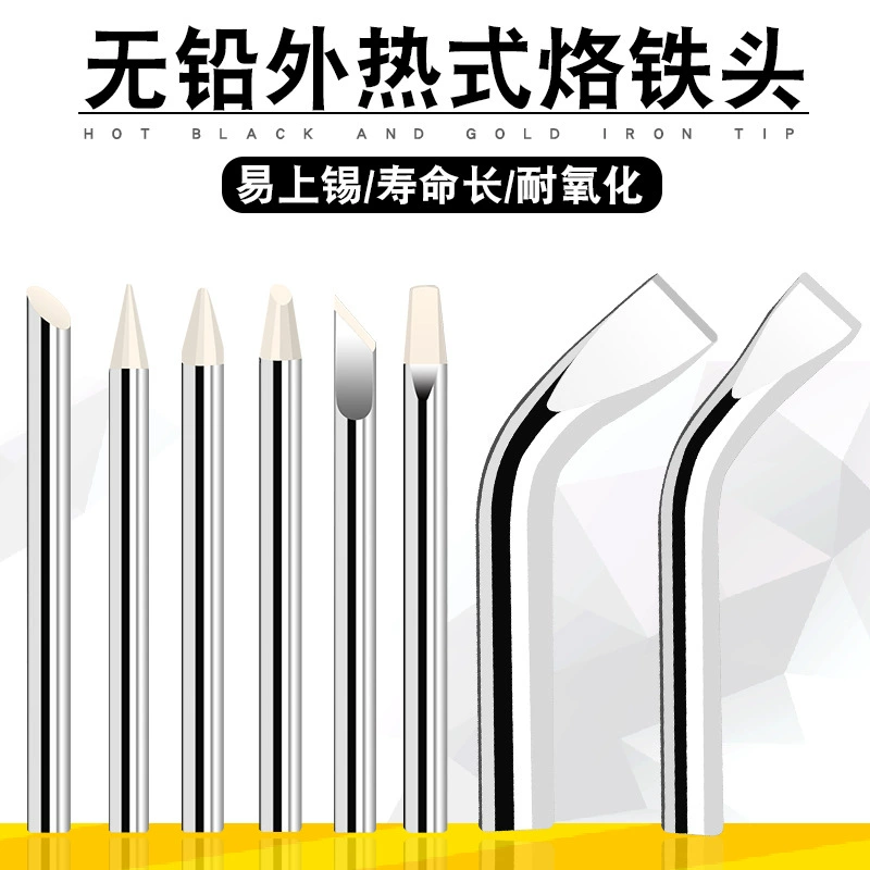 Внешний нагрев, бессвинцовый паяльник, головка подкова, край ножа, изогнутый