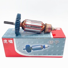 l [ԭS [늄ӰD  늙C12C-36C H24